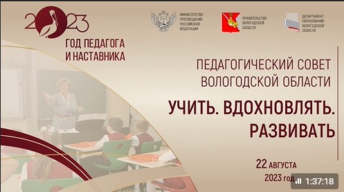 Присоединяйтесь к просмотру. Присоединяйтесь к просмотру.