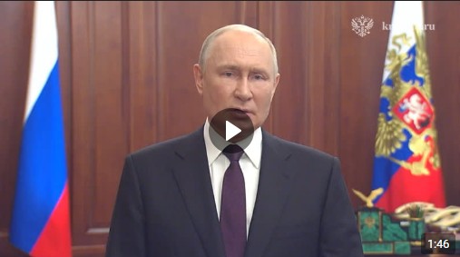 Видеообращение Президента страны Владимира Путина в честь Дня государственного флага России. Видеообращение Президента страны Владимира Путина в честь Дня государственного флага России.
