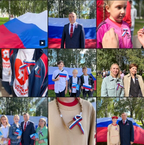 С праздником, устюжане. С праздником, устюжане.