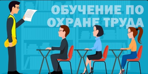 Напоминаем. Напоминаем.