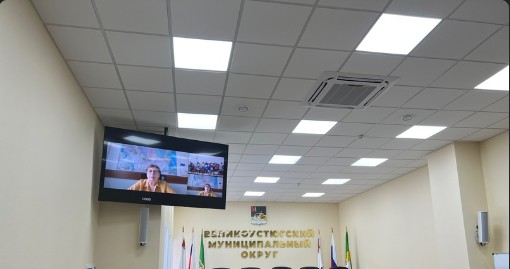 Департамент труда и занятости населения Вологодской области и Вологодская региональная общественная организация в сфере охраны труда и промышленной экологии «СОЮЗ» провели бесплатный семинар по вопросам охраны труда и изменений в законодательстве. Департамент труда и занятости населения Вологодской области и Вологодская региональная общественная организация в сфере охраны труда и промышленной экологии «СОЮЗ» провели бесплатный семинар по вопросам охраны труда и изменений в законодательстве.