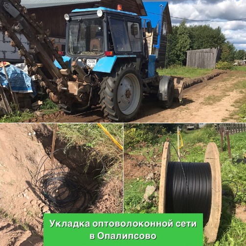 Программа Губернатора "Народный бюджет" - это не только благоустройство пешеходных зон и детских площадок, оснащение оборудованием культурных центров и ремонт мест общественного притяжения, но и решение многих бытовых проблем. Программа Губернатора "Народный бюджет" - это не только благоустройство пешеходных зон и детских площадок, оснащение оборудованием культурных центров и ремонт мест общественного притяжения, но и решение многих бытовых проблем.