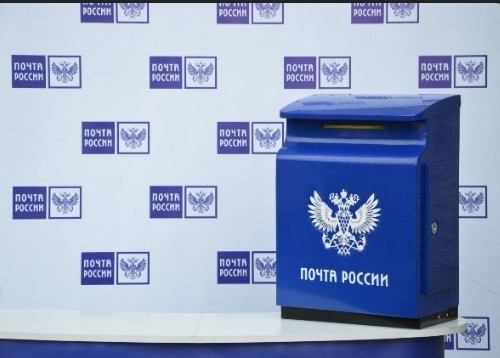 В "Почту России" связи с открытием новых рабочих мест объявляется набор сотрудников на следующие должности. В "Почту России" связи с открытием новых рабочих мест объявляется набор сотрудников на следующие должности.