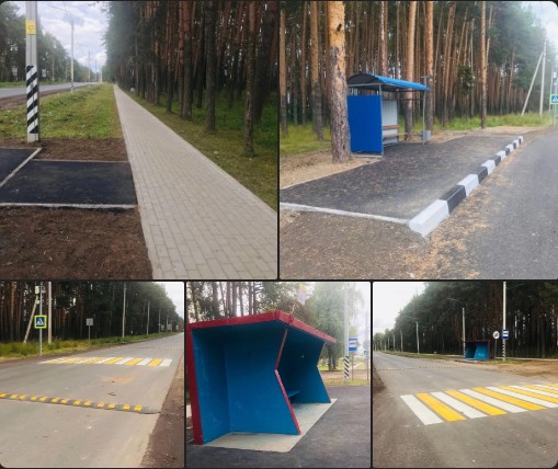 Работы до автодороге Новатор - Подсосенье - Шиленга в Великоустюгском округе, запланированные на текущий год, подходят к завершению. Работы до автодороге Новатор - Подсосенье - Шиленга в Великоустюгском округе, запланированные на текущий год, подходят к завершению.