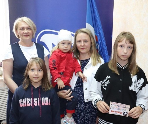 Семьям участников СВО помогают в муниципалитетах региона. Семьям участников СВО помогают в муниципалитетах региона.