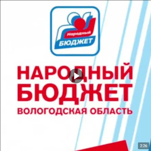 Территорию возле "Авангарда" в Великом Устюге при поддержке Губернатора области Олега Кувшинникова продолжаем благоустраивать. Территорию возле "Авангарда" в Великом Устюге при поддержке Губернатора области Олега Кувшинникова продолжаем благоустраивать.