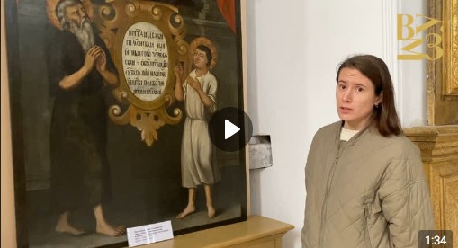 Новая страница в истории одной иконы. Новая страница в истории одной иконы.