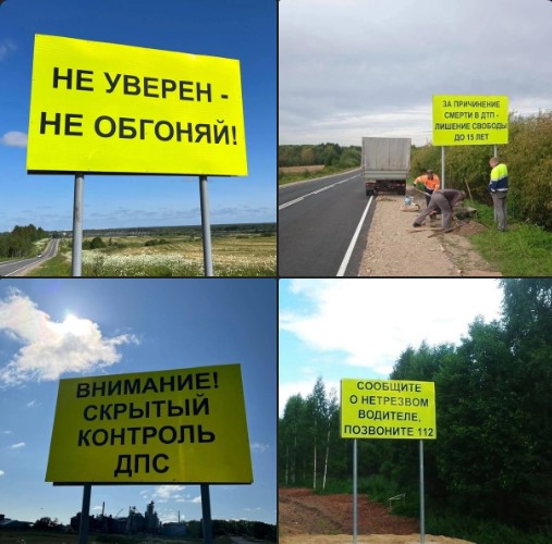 Предупрежден – значит вооружен. Предупрежден – значит вооружен.