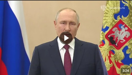 8 сентября - знаковая дата в истории нашей страны. 8 сентября - знаковая дата в истории нашей страны.