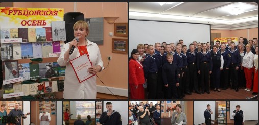 Родина – главная тема в поэзии Николая Рубцова. Родина – главная тема в поэзии Николая Рубцова.