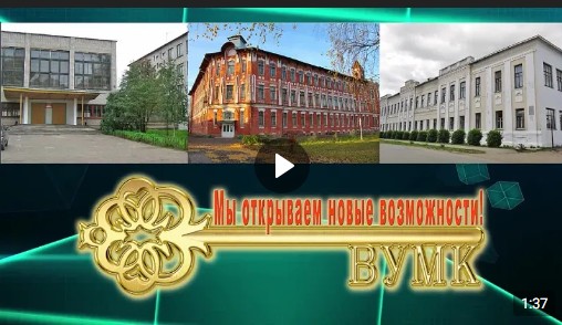 Приемная комиссия многопрофильного колледжа продолжает набор. Приемная комиссия многопрофильного колледжа продолжает набор.