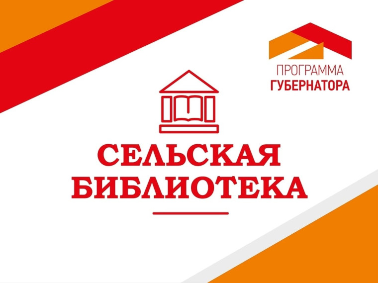 В рамках проекта "Живое слово" в Опокской библиотеке состоялась встреча и презентация сборника "Разноцветные мысли под зонтиком жизни" начинающего автора Ольги Коншиной.. В рамках проекта "Живое слово" в Опокской библиотеке состоялась встреча и презентация сборника "Разноцветные мысли под зонтиком жизни" начинающего автора Ольги Коншиной..