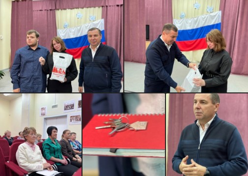 Хорошей новостью поделился глава округа. Хорошей новостью поделился глава округа.
