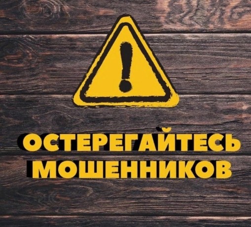 На портале «Финансовая культура» предупредили: мошенники начали новую волну рассылки фишинговых писем от имени Следственного комитета.. На портале «Финансовая культура» предупредили: мошенники начали новую волну рассылки фишинговых писем от имени Следственного комитета..
