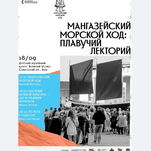 Не пропустите! Только один день. Не пропустите! Только один день.