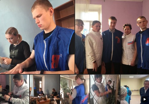 Акция "Своих Не Бросаем" идёт в каждом уголке округа, сплотив земляков всех возрастов. Акция "Своих Не Бросаем" идёт в каждом уголке округа, сплотив земляков всех возрастов.