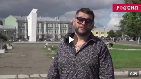 С любовью к родной Вологодчине. С любовью к родной Вологодчине.