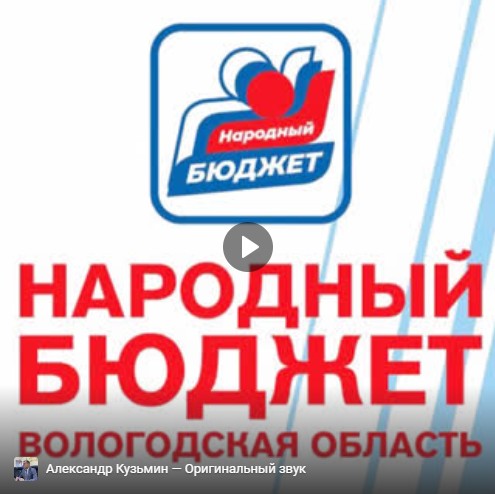 Новые детские и спортивные площадки, зоны отдыха и тротуары, уличное освещение, закупка оборудования и ремонт шахтных колодцев. Новые детские и спортивные площадки, зоны отдыха и тротуары, уличное освещение, закупка оборудования и ремонт шахтных колодцев.