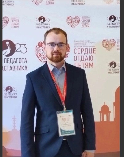 Наш земляк - Михаил Карачев - представляет Вологодскую область в финале Всероссийского конкурса. Наш земляк - Михаил Карачев - представляет Вологодскую область в финале Всероссийского конкурса.