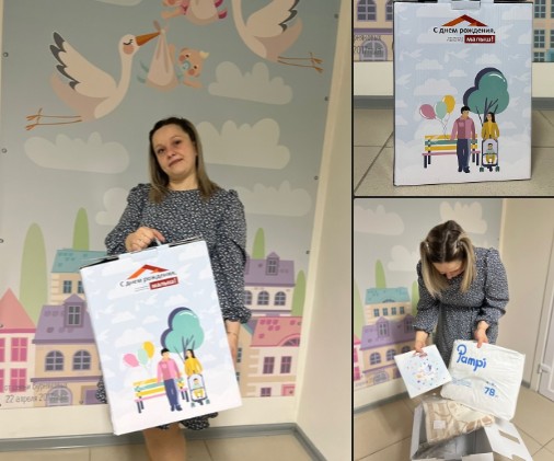Один из самых волнительных моментов в жизни каждой семьи - появление ребенка. Один из самых волнительных моментов в жизни каждой семьи - появление ребенка.