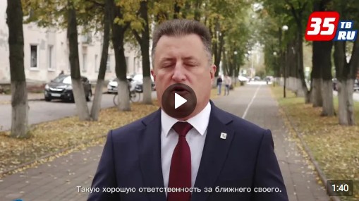 Еще на 60 проектов НКО Вологодской области получат региональную субсидию. Еще на 60 проектов НКО Вологодской области получат региональную субсидию.