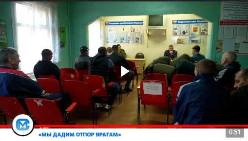 Многие устюжане добровольно вступают в ряды военных не ради денег, а по зову сердца — чтобы защитить Родину и своих родных. Многие устюжане добровольно вступают в ряды военных не ради денег, а по зову сердца — чтобы защитить Родину и своих родных.
