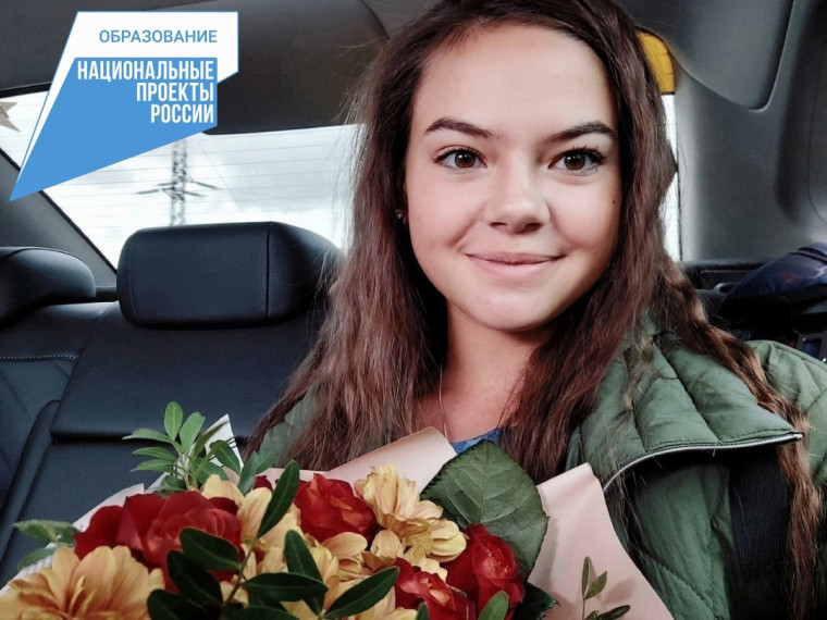 Уроженка города Красавино, ученица школы имени Героя России Сергея Преминина Ирина Арасланова принимает участие в профильной смене по биологии на базе Центра «Импульс» в областной столице.. Уроженка города Красавино, ученица школы имени Героя России Сергея Преминина Ирина Арасланова принимает участие в профильной смене по биологии на базе Центра «Импульс» в областной столице..