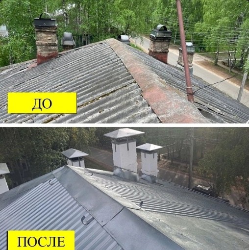 Областная программа капитального ремонта общего имущества в многоквартирных домах на территории Вологодской области реализуется с 2015 года.. Областная программа капитального ремонта общего имущества в многоквартирных домах на территории Вологодской области реализуется с 2015 года..