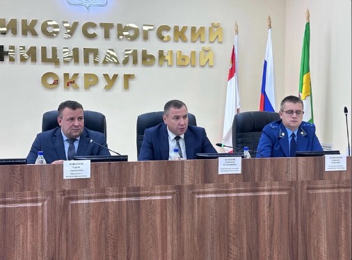 депутаты Великоустюгской Думы провели очередную 13-ю сессию, на которой рассмотрели 25 вопросов. депутаты Великоустюгской Думы провели очередную 13-ю сессию, на которой рассмотрели 25 вопросов.