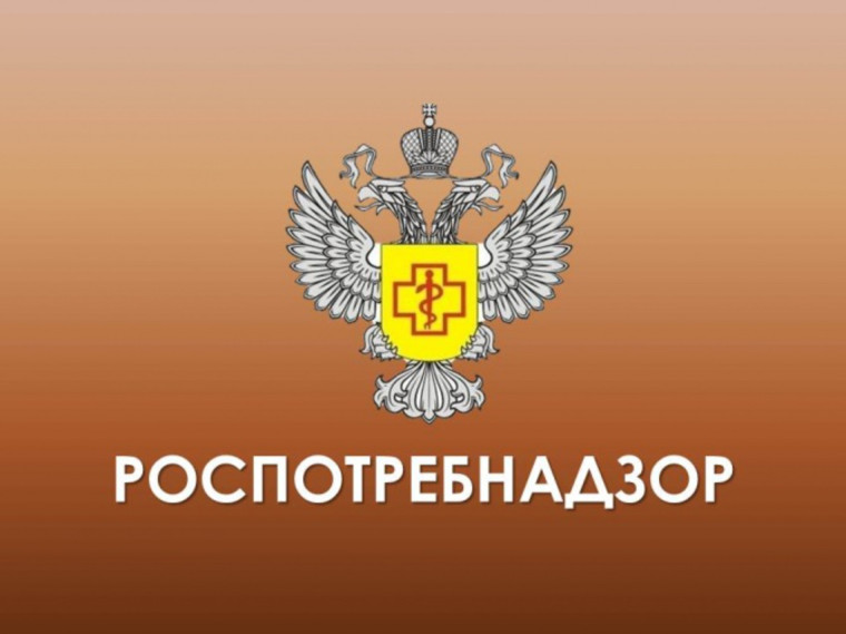 Со 2 по 13 октября 2023 года проводится горячая линия по вопросам профилактики гриппа и ОРВИ. Со 2 по 13 октября 2023 года проводится горячая линия по вопросам профилактики гриппа и ОРВИ.