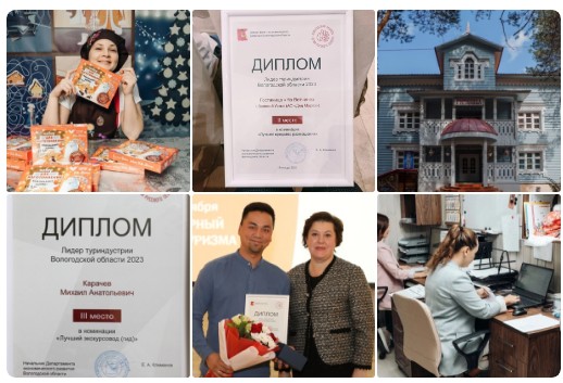 Друзья, у нас для вас с утра сразу несколько хороших новостей!. Друзья, у нас для вас с утра сразу несколько хороших новостей!.