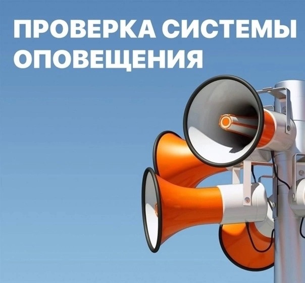 Уважаемые устюжане!. Уважаемые устюжане!.