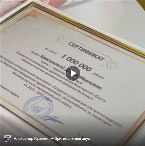 Традиционная встреча главы округа с ветеранами органов местного самоуправления прошла в Великоустюгском культурно-досуговом центре. Традиционная встреча главы округа с ветеранами органов местного самоуправления прошла в Великоустюгском культурно-досуговом центре.