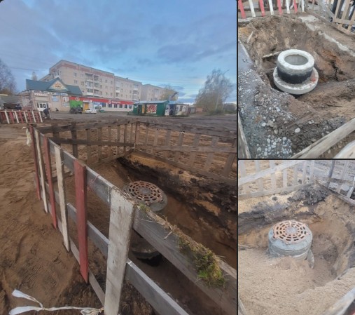 МУП "Водоканал" выполняет работы по строительству ливневой канализации на улицах Кирова и 2-ая Пролетарская. МУП "Водоканал" выполняет работы по строительству ливневой канализации на улицах Кирова и 2-ая Пролетарская.