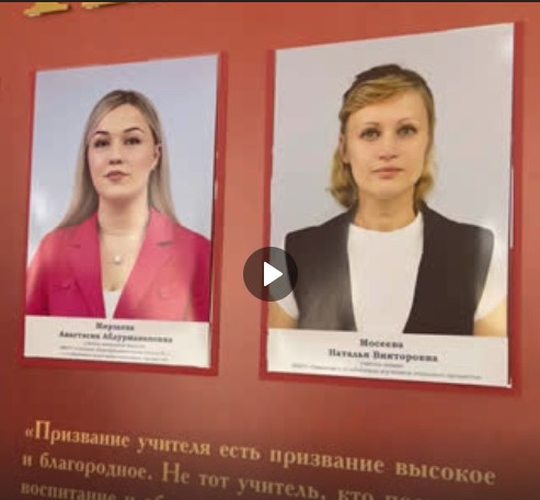Проходят годы и столетия, меняются поколения и эпохи. Проходят годы и столетия, меняются поколения и эпохи.