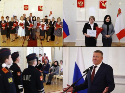 В рамках торжественной церемонии, посвященной Дню учителя, директор школы №2 с кадетскими классами Нина Андреевна Теплова награждена Приветственным адресом Общественной Палаты Российской Федерации. В рамках торжественной церемонии, посвященной Дню учителя, директор школы №2 с кадетскими классами Нина Андреевна Теплова награждена Приветственным адресом Общественной Палаты Российской Федерации.