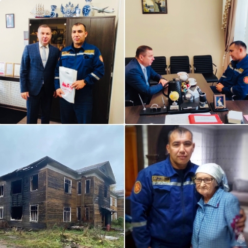 Сегодня глава округа Александр Кузьмин лично поблагодарил Артёма Хайтимбетова, командира отделения ПЧ №102, за спасение человека на пожаре. Сегодня глава округа Александр Кузьмин лично поблагодарил Артёма Хайтимбетова, командира отделения ПЧ №102, за спасение человека на пожаре.