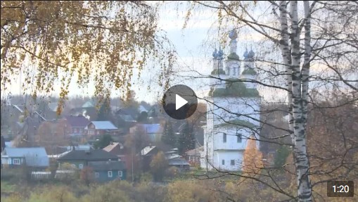 Россия, поехали. Россия, поехали.