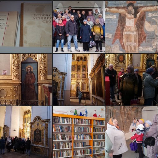 Участники краеведческого клуба "Наследие" БИБЛИОцентра Деда Мороза побывали на экскурсии в Михайло-Архангельском мужском монастыре - древнейшем в Великом Устюге. Участники краеведческого клуба "Наследие" БИБЛИОцентра Деда Мороза побывали на экскурсии в Михайло-Архангельском мужском монастыре - древнейшем в Великом Устюге.