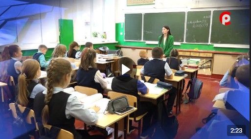 В школе № 9 недавно был открыт первый в Великоустюгском округе профориентационный класс педагогической направленности. В школе № 9 недавно был открыт первый в Великоустюгском округе профориентационный класс педагогической направленности.