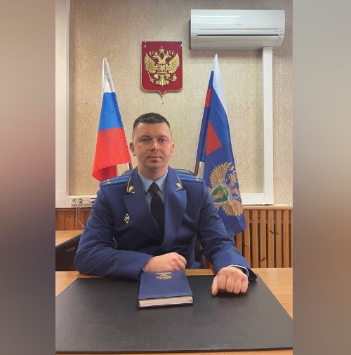 Назначен Великоустюгский межрайонный прокурор Вологодской области. Назначен Великоустюгский межрайонный прокурор Вологодской области.