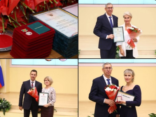 Почёт и уважение труженикам. Почёт и уважение труженикам.