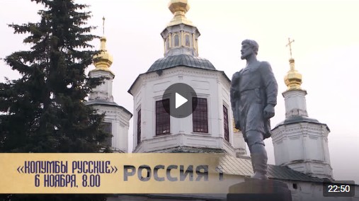 ГТРК "Вологда", ВЕСТИ35.РФ - лауреат тарусского фестиваля телевизионных фильмов и программ "Берега". ГТРК "Вологда", ВЕСТИ35.РФ - лауреат тарусского фестиваля телевизионных фильмов и программ "Берега".