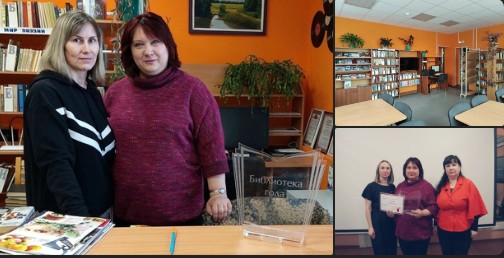 Заведующий Ломоватской библиотекой стала обладателем премии нацпроекта "Культура". Заведующий Ломоватской библиотекой стала обладателем премии нацпроекта "Культура".