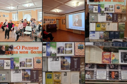 Школьные библиотекари в свой профессиональный праздник встретились в БИБЛИОцентре Деда Мороза. Школьные библиотекари в свой профессиональный праздник встретились в БИБЛИОцентре Деда Мороза.