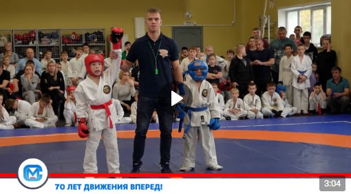 Спортивная школа отметила юбилейный день рождения. Спортивная школа отметила юбилейный день рождения.