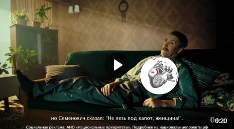 «Молчаливый убийца». «Молчаливый убийца».