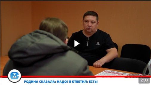 С каждым днем желающих поступить на контрактную службу становится все больше. С каждым днем желающих поступить на контрактную службу становится все больше.