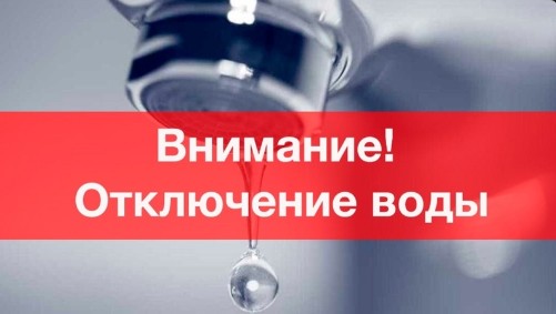 Важно. Важно.