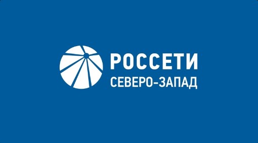 Производственное отделение «Великоустюгские электрические сети» Вологодского филиала ПАО «Россети Северо-Запад» приглашает на работу. Производственное отделение «Великоустюгские электрические сети» Вологодского филиала ПАО «Россети Северо-Запад» приглашает на работу.